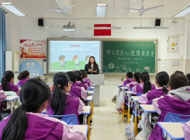 评估学生展开指导力教师展开支持力数智赋才能教育保障力等 评估学生展开指导力教师展开支持力数智赋才能教育保障力等