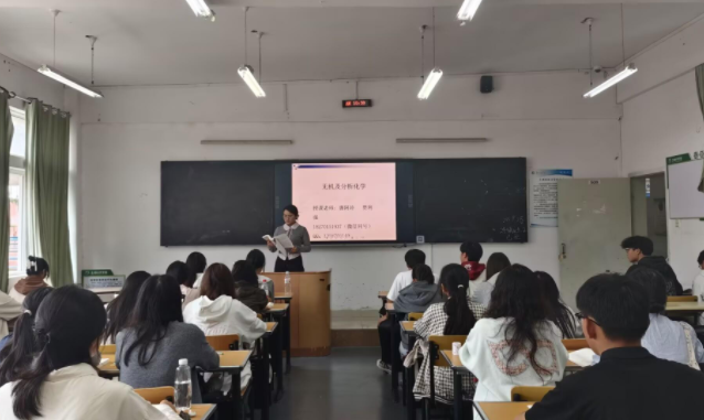 全过程剖析学生学习数据构建常识图谱完成精准化资源推送 全过程剖析学生学习数据构建常识图谱完成精准化资源推送